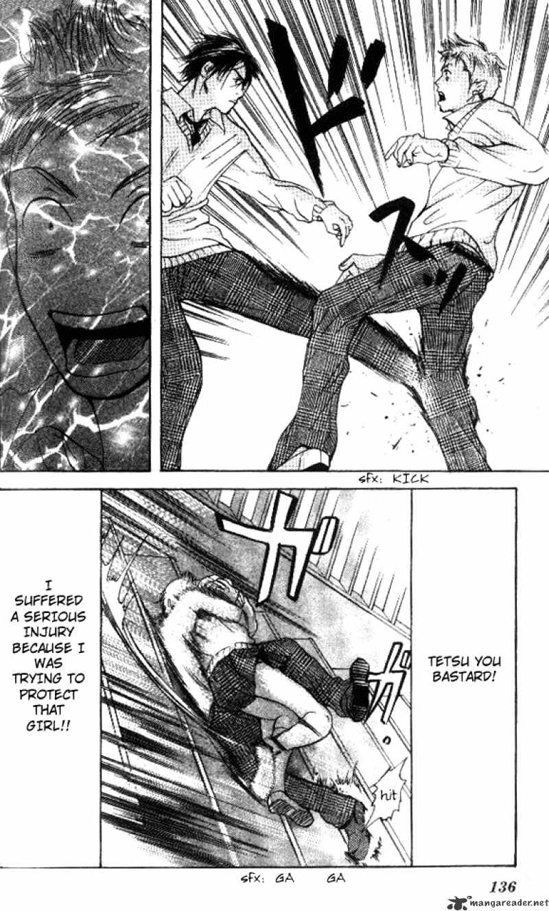 Sonan Jyanaiyo Chapter 3 page 34 - Chapter 3 : 3