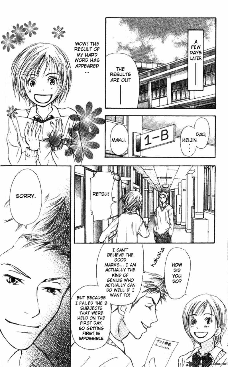 Sonan Jyanaiyo Chapter 3 page 40 - Chapter 3 : 3
