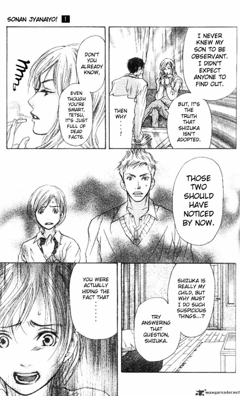 Sonan Jyanaiyo Chapter 3 page 45 - Chapter 3 : 3