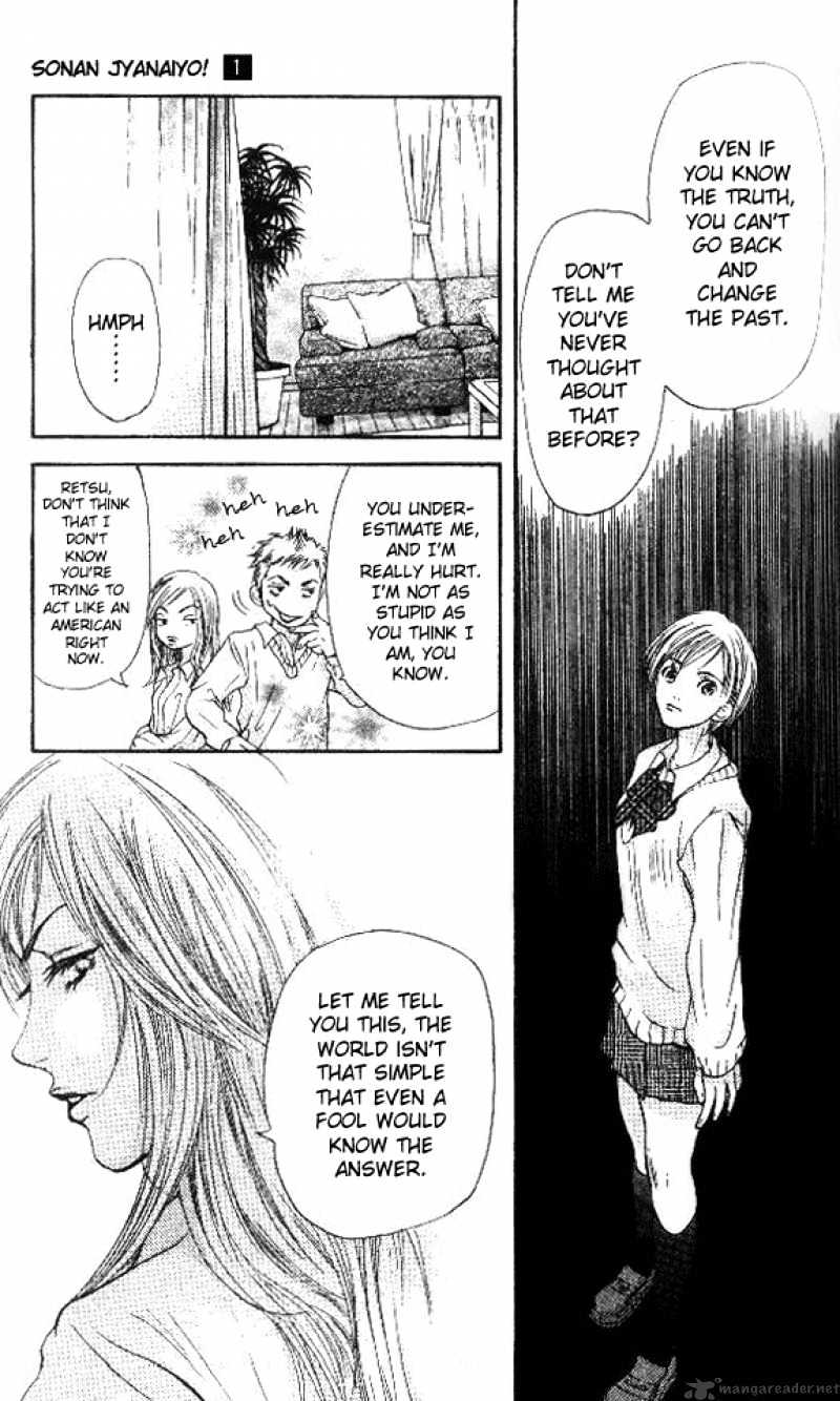 Sonan Jyanaiyo Chapter 3 page 5 - Chapter 3 : 3