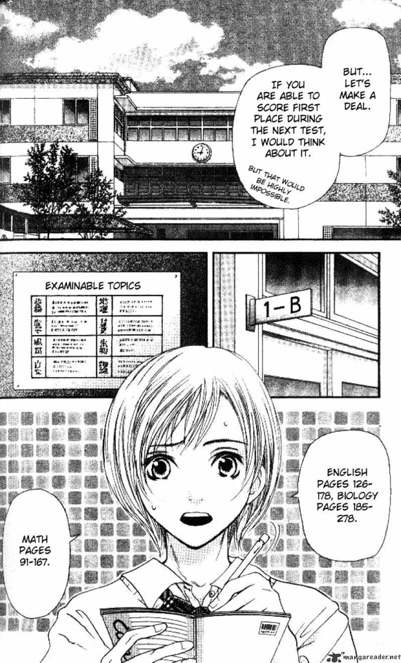Sonan Jyanaiyo Chapter 3 page 6 - Chapter 3 : 3
