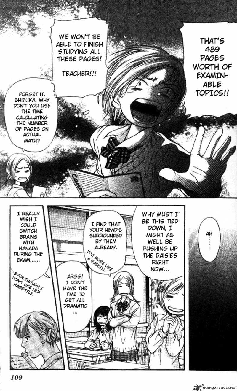 Sonan Jyanaiyo Chapter 3 page 7 - Chapter 3 : 3
