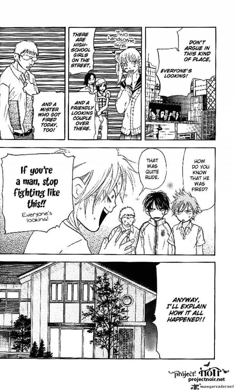 Sonan Jyanaiyo Chapter 30 page 13 - Chapter 30 : 30