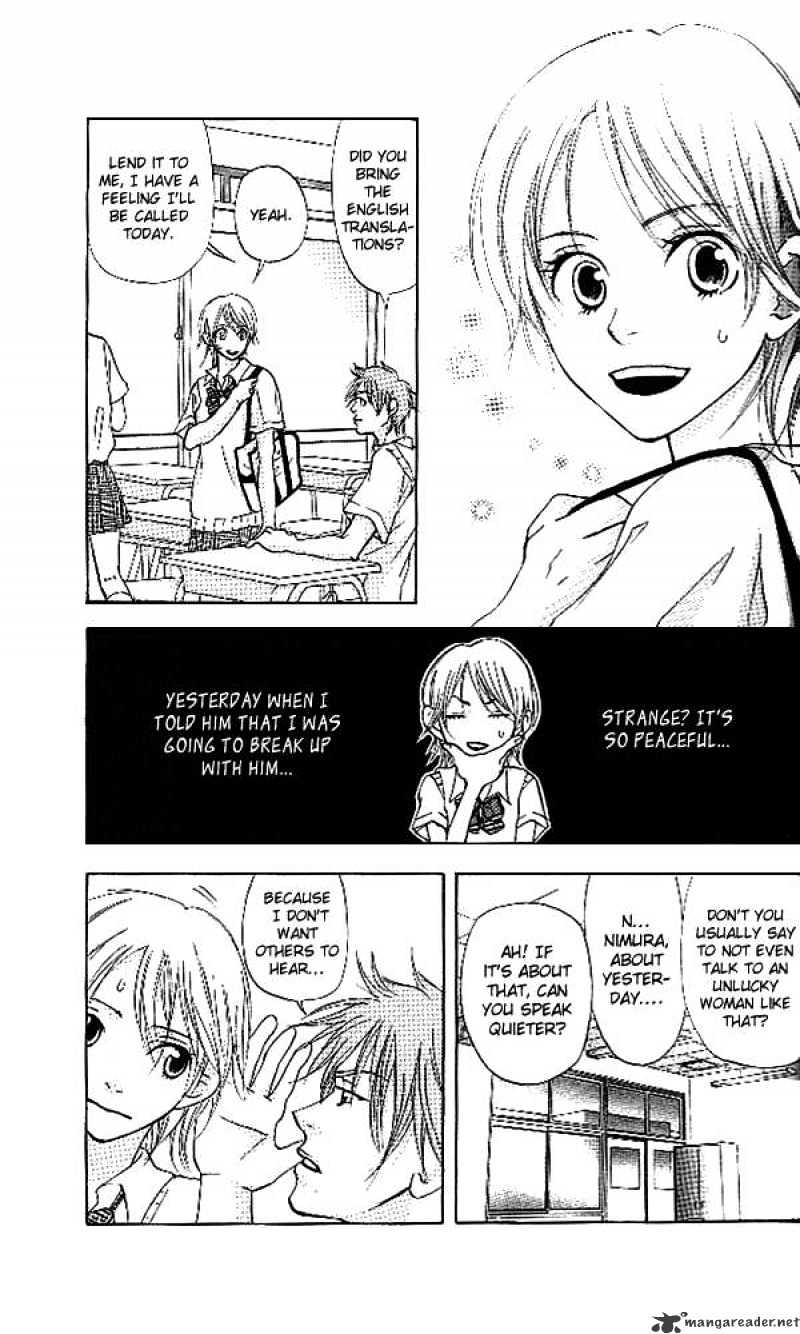 Sonan Jyanaiyo Chapter 30 page 18 - Chapter 30 : 30