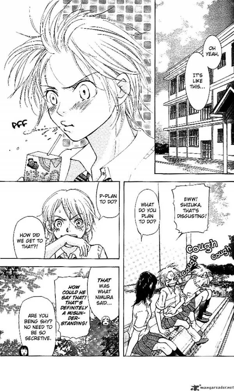 Sonan Jyanaiyo Chapter 30 page 20 - Chapter 30 : 30