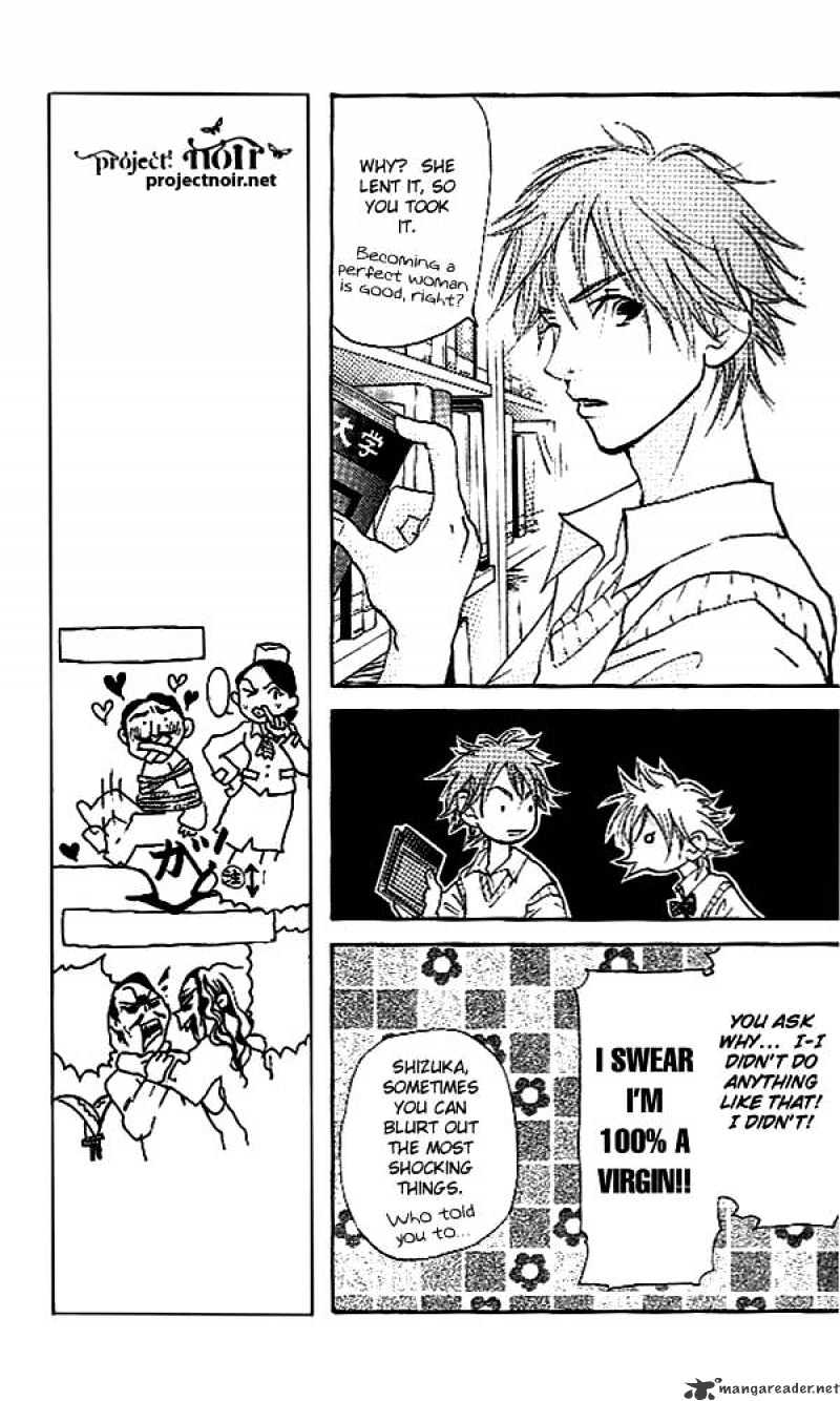 Sonan Jyanaiyo Chapter 30 page 22 - Chapter 30 : 30