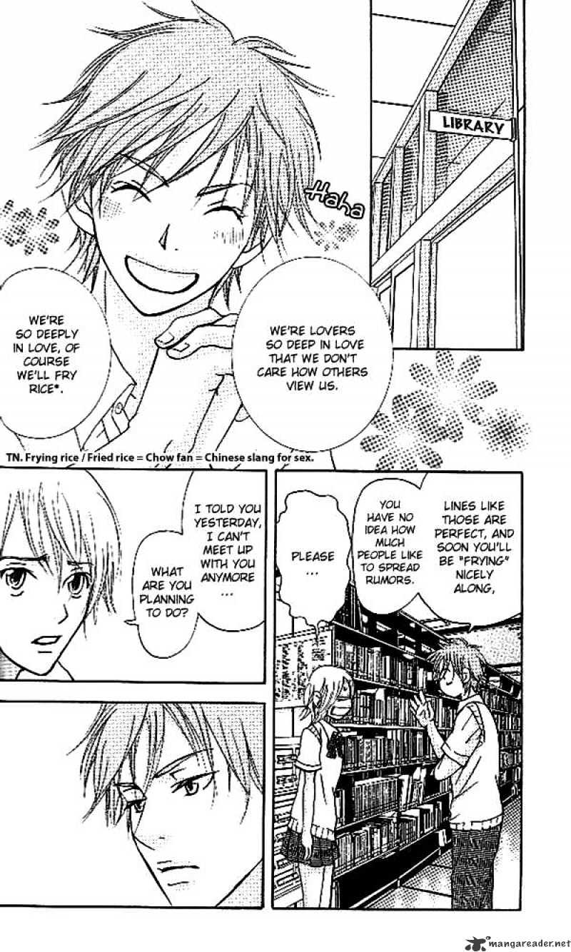 Sonan Jyanaiyo Chapter 30 page 23 - Chapter 30 : 30