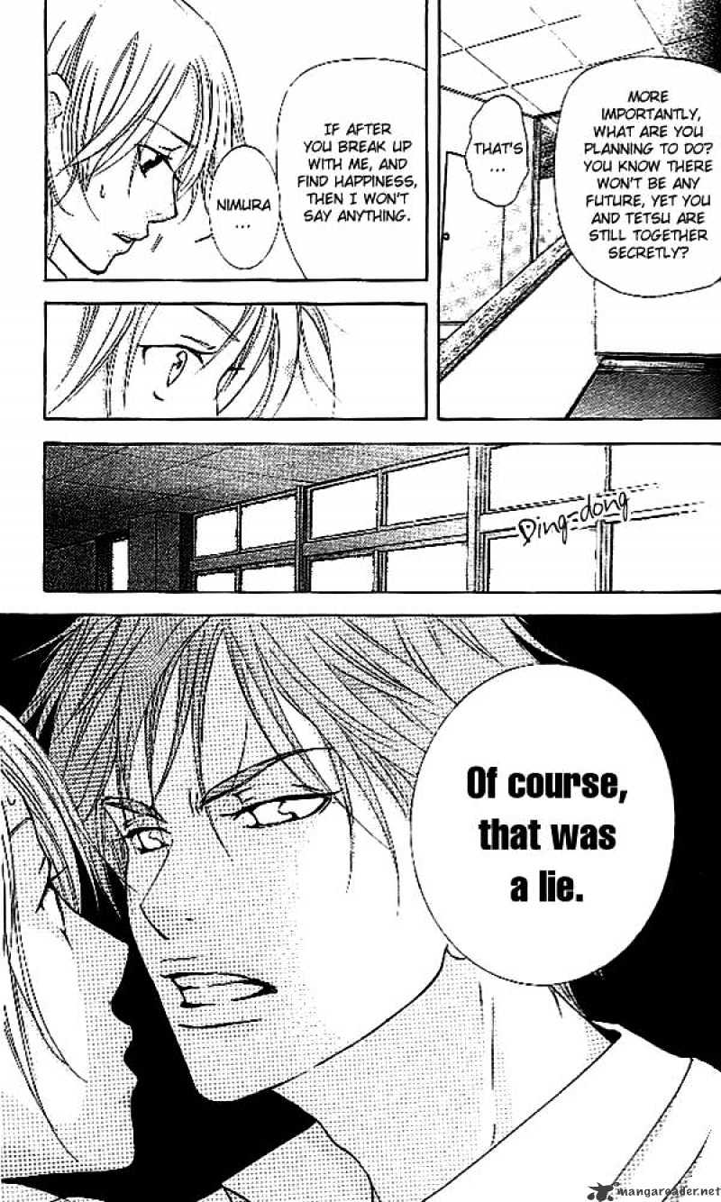 Sonan Jyanaiyo Chapter 30 page 24 - Chapter 30 : 30