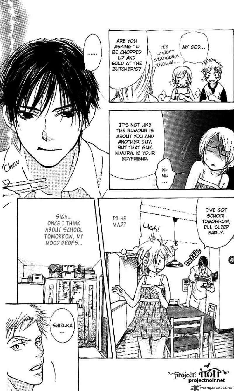 Sonan Jyanaiyo Chapter 30 page 28 - Chapter 30 : 30