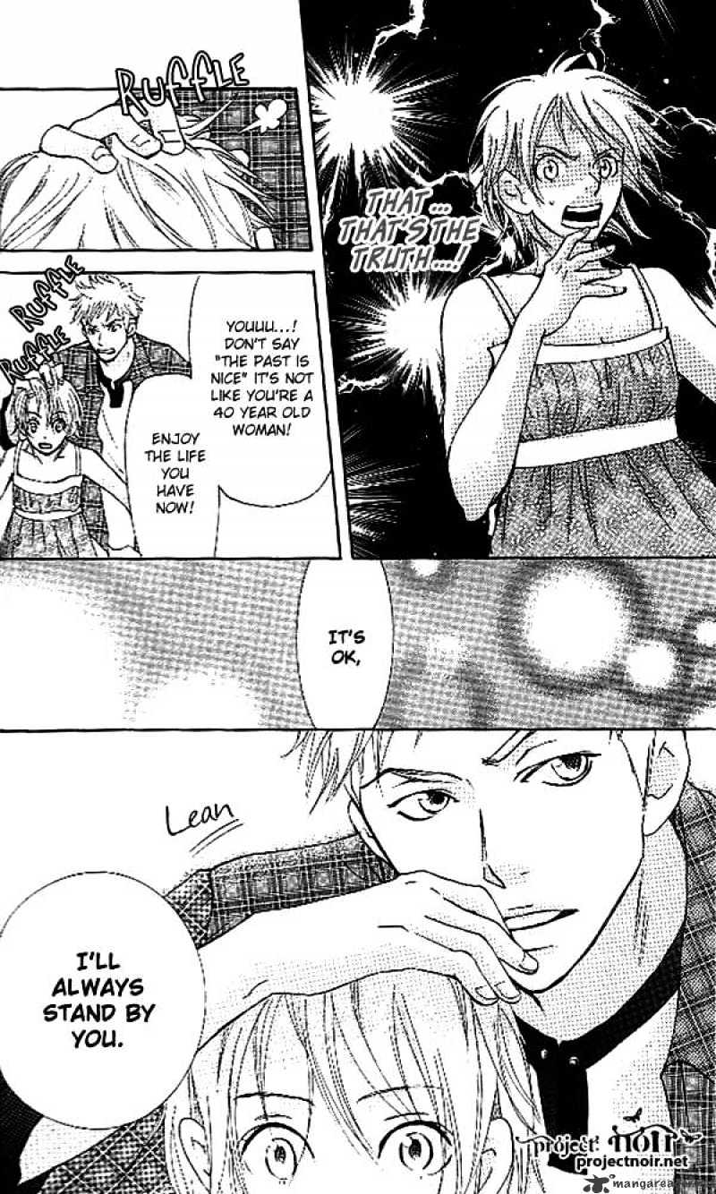 Sonan Jyanaiyo Chapter 30 page 31 - Chapter 30 : 30