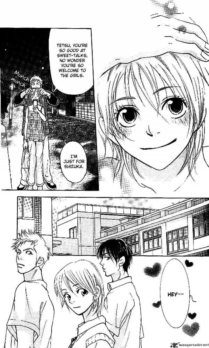 Sonan Jyanaiyo Chapter 30 page 32 - Chapter 30 : 30