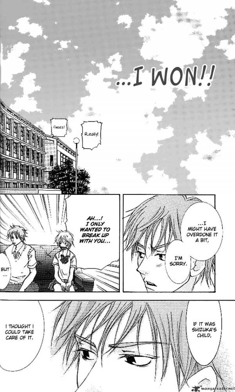 Sonan Jyanaiyo Chapter 30 page 39 - Chapter 30 : 30
