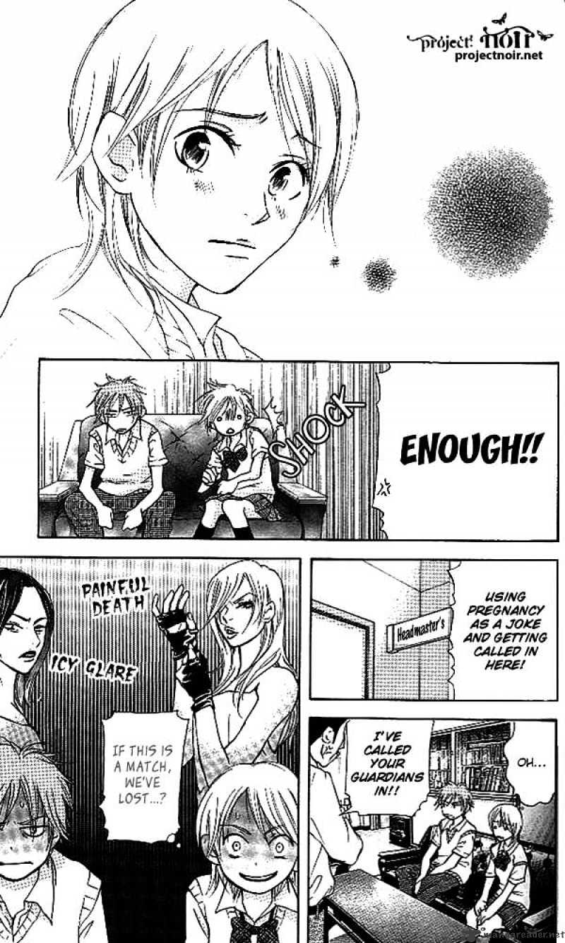 Sonan Jyanaiyo Chapter 30 page 40 - Chapter 30 : 30