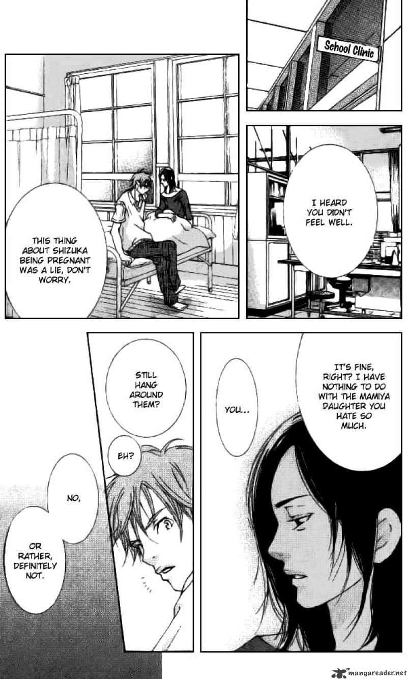 Sonan Jyanaiyo Chapter 31 page 15 - Chapter 31 : 31