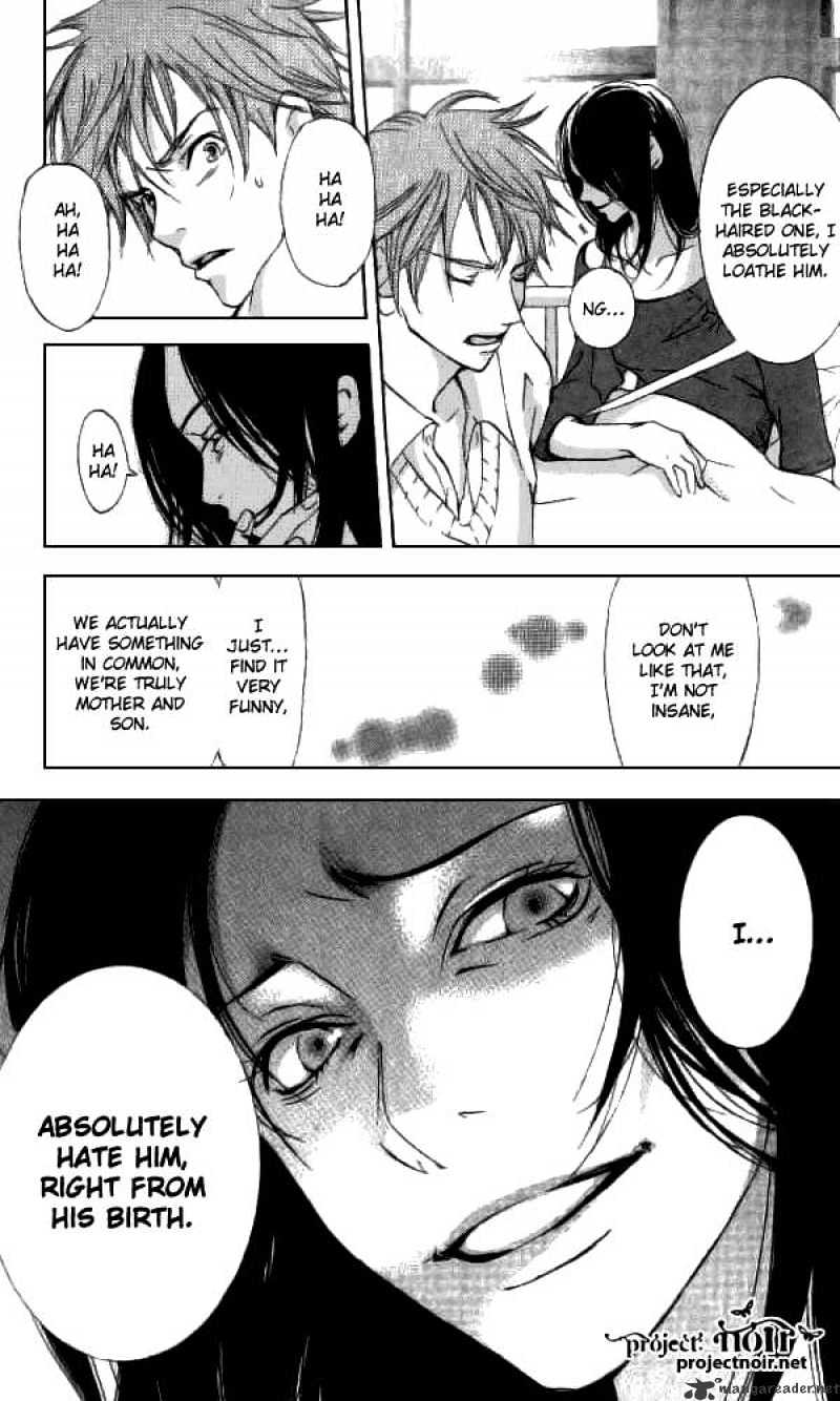 Sonan Jyanaiyo Chapter 31 page 16 - Chapter 31 : 31