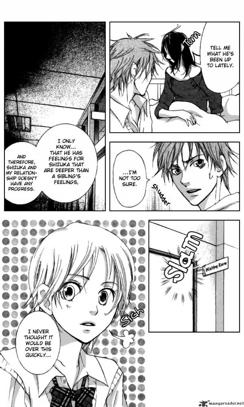 Sonan Jyanaiyo Chapter 31 page 17 - Chapter 31 : 31