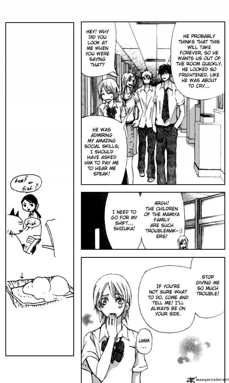 Sonan Jyanaiyo Chapter 31 page 18 - Chapter 31 : 31