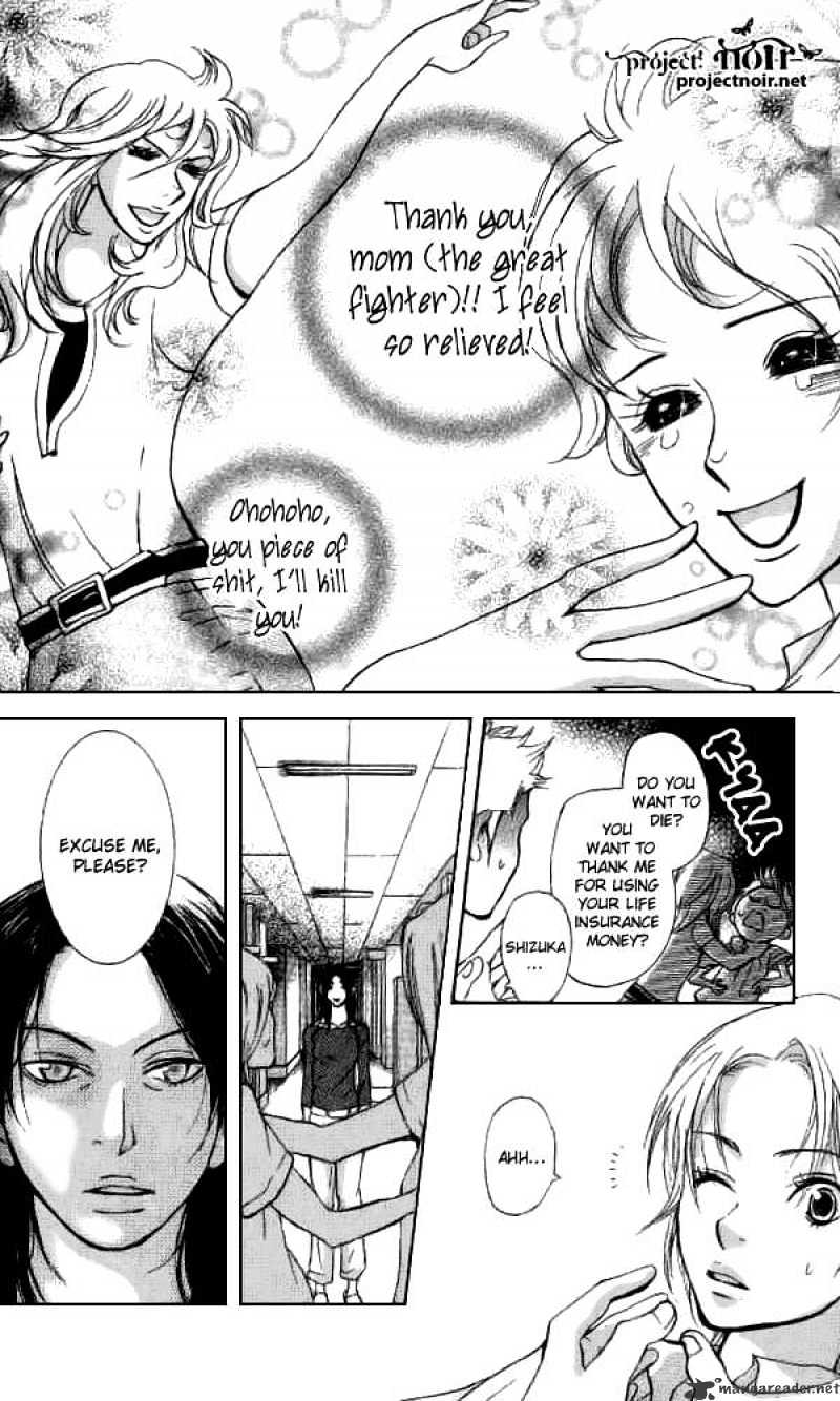 Sonan Jyanaiyo Chapter 31 page 19 - Chapter 31 : 31