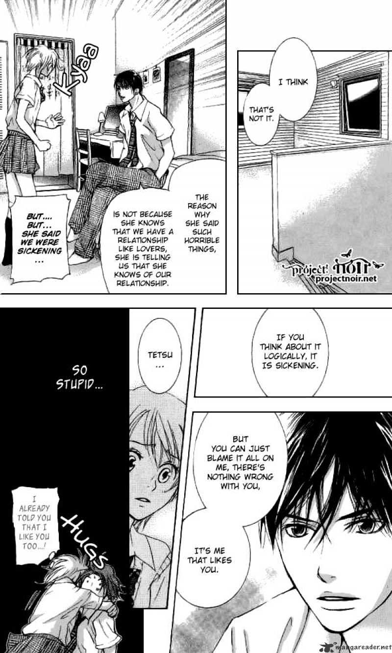 Sonan Jyanaiyo Chapter 31 page 22 - Chapter 31 : 31