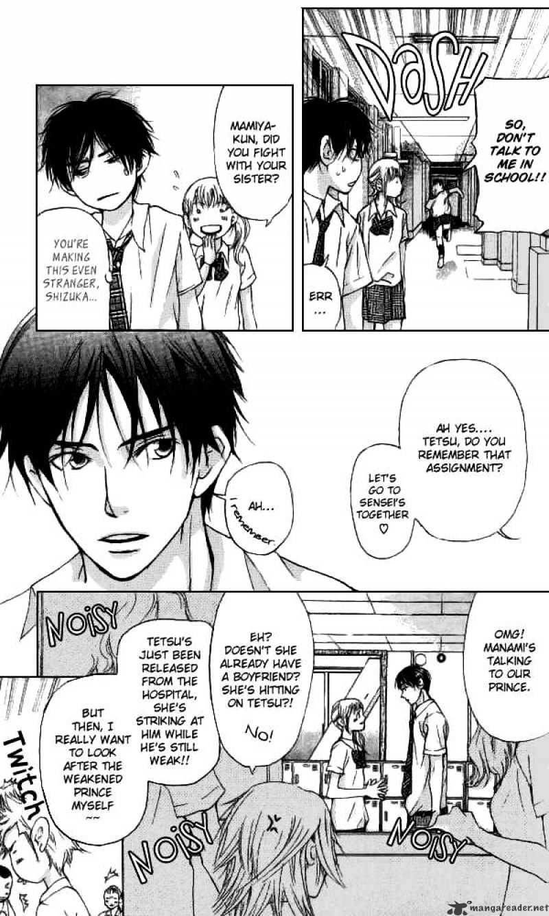 Sonan Jyanaiyo Chapter 31 page 26 - Chapter 31 : 31