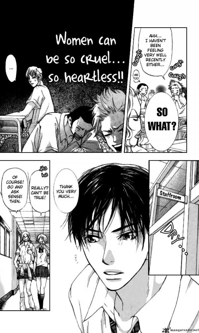 Sonan Jyanaiyo Chapter 31 page 27 - Chapter 31 : 31