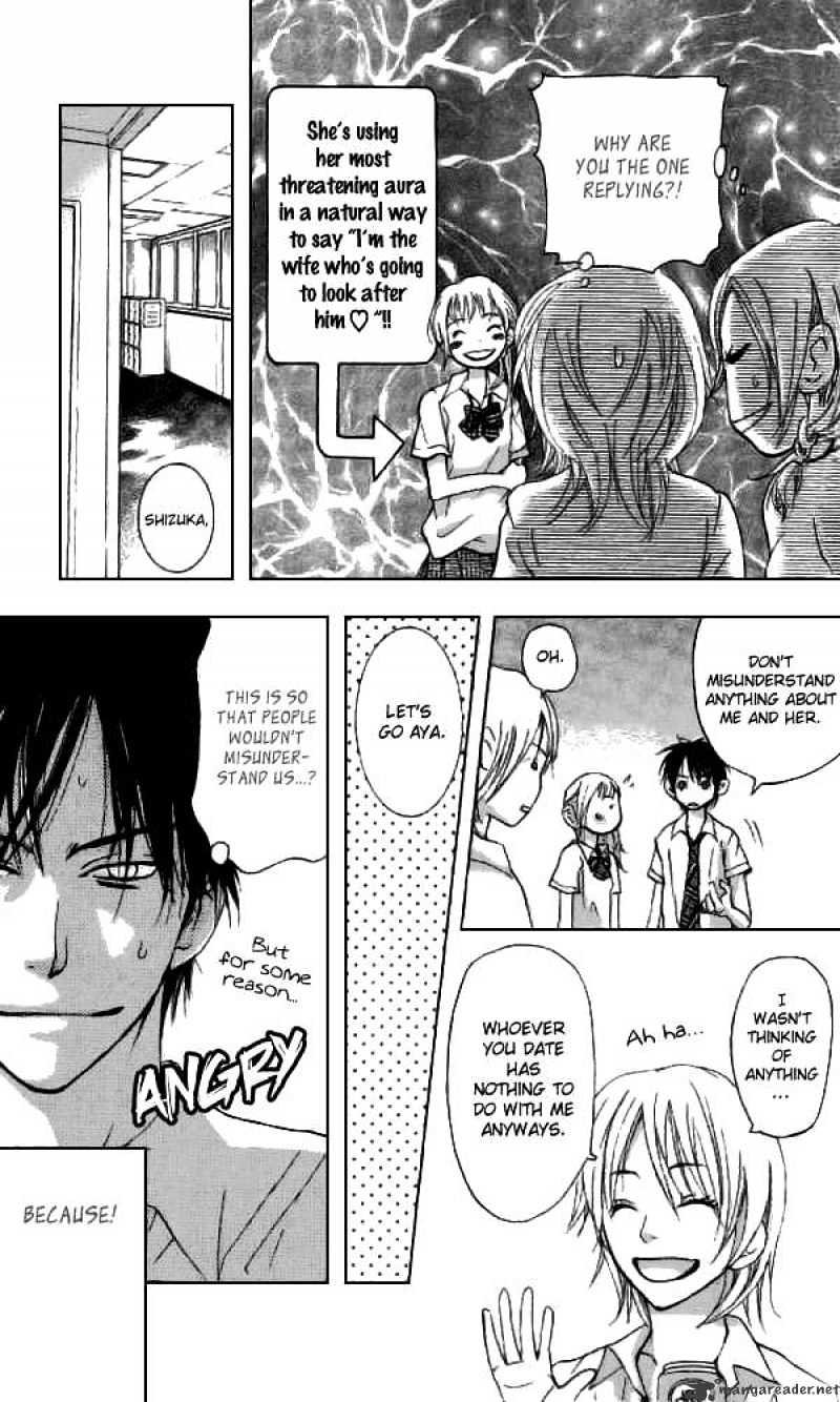 Sonan Jyanaiyo Chapter 31 page 30 - Chapter 31 : 31