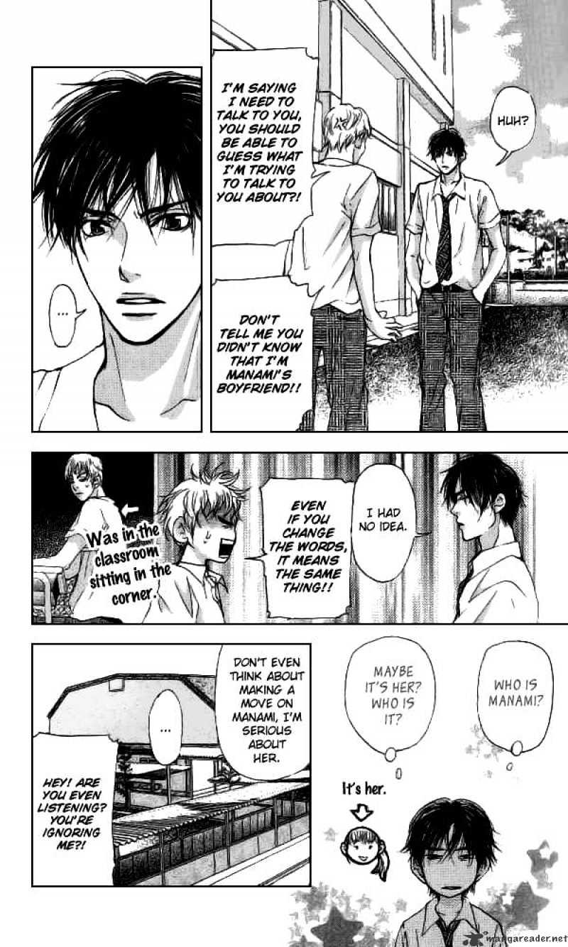 Sonan Jyanaiyo Chapter 31 page 32 - Chapter 31 : 31