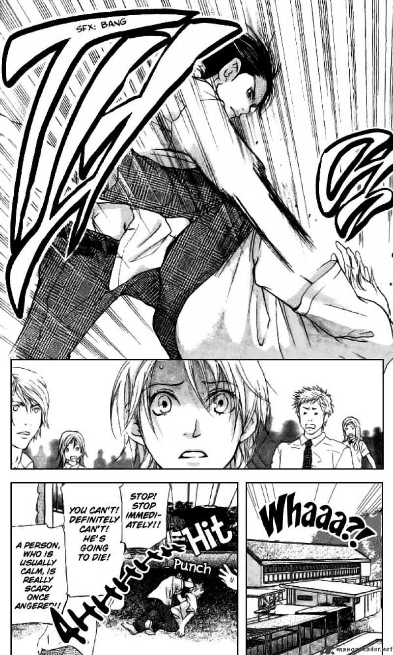 Sonan Jyanaiyo Chapter 31 page 35 - Chapter 31 : 31