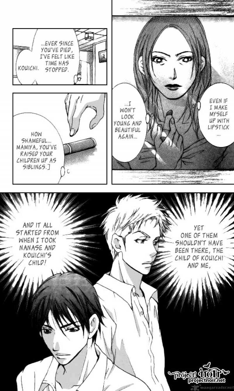 Sonan Jyanaiyo Chapter 31 page 40 - Chapter 31 : 31