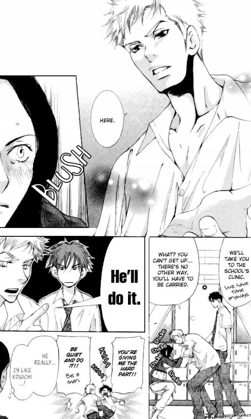 Sonan Jyanaiyo Chapter 31 page 8 - Chapter 31 : 31