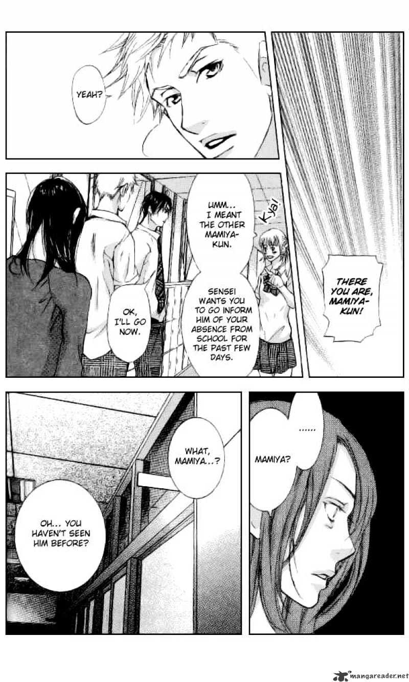 Sonan Jyanaiyo Chapter 31 page 9 - Chapter 31 : 31
