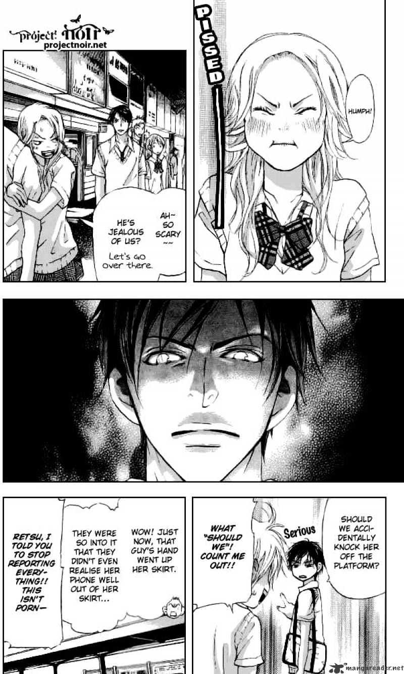 Sonan Jyanaiyo Chapter 32 page 10 - Chapter 32 : 32