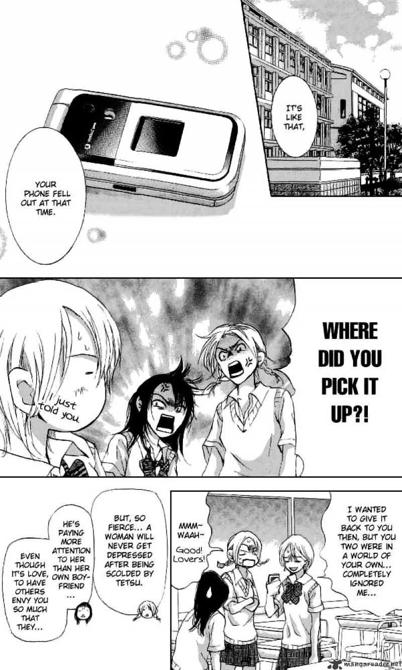 Sonan Jyanaiyo Chapter 32 page 11 - Chapter 32 : 32
