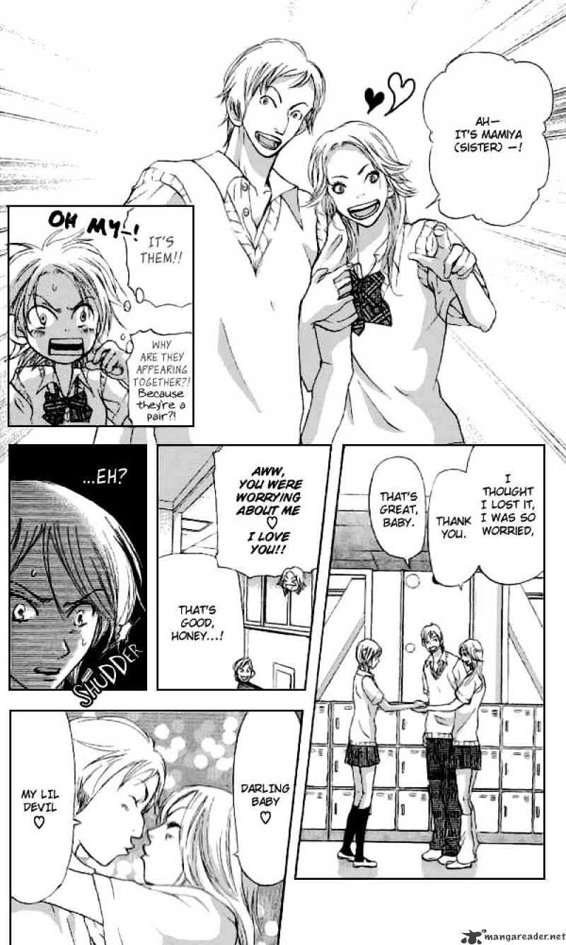 Sonan Jyanaiyo Chapter 32 page 14 - Chapter 32 : 32