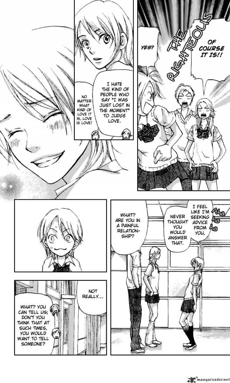 Sonan Jyanaiyo Chapter 32 page 17 - Chapter 32 : 32