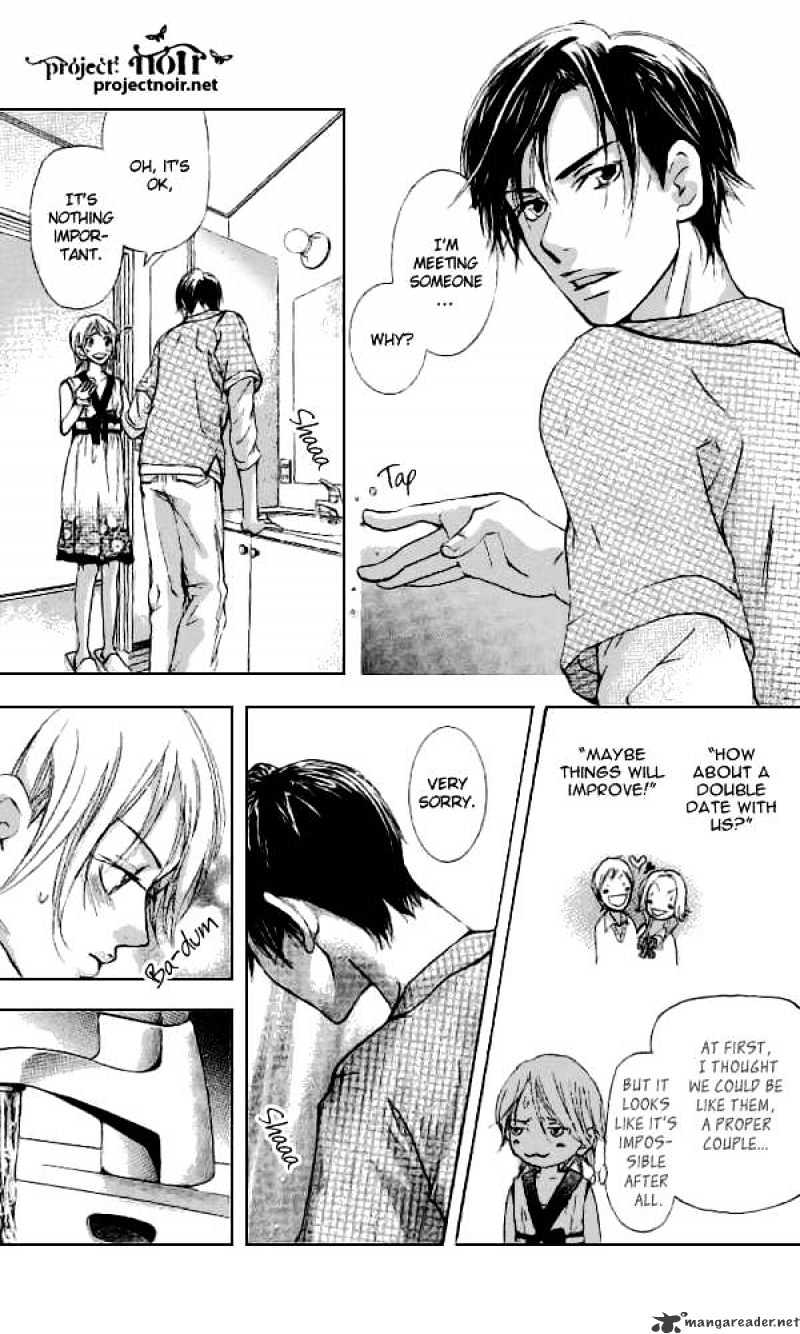 Sonan Jyanaiyo Chapter 32 page 19 - Chapter 32 : 32