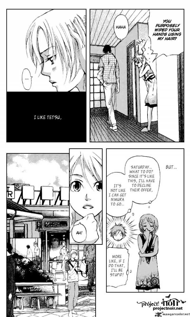Sonan Jyanaiyo Chapter 32 page 22 - Chapter 32 : 32