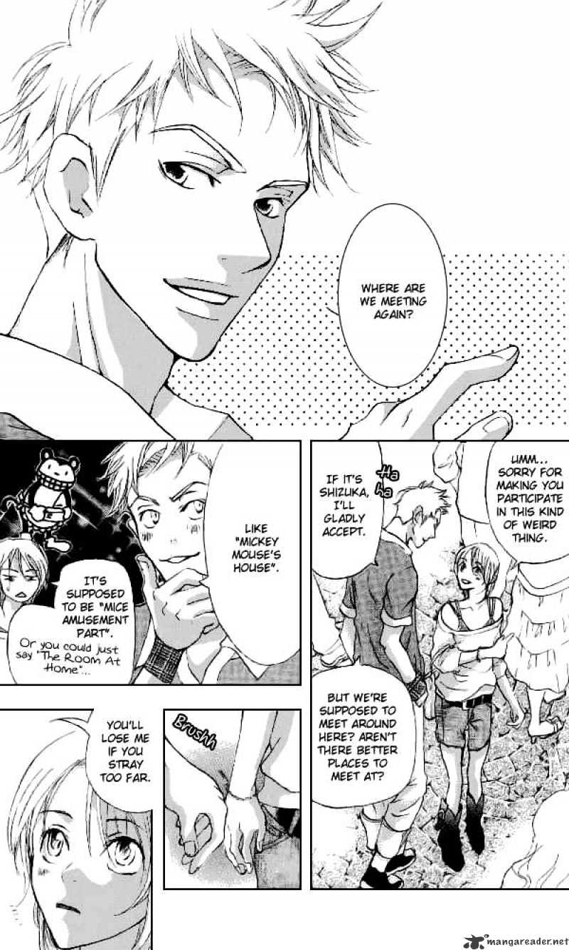 Sonan Jyanaiyo Chapter 32 page 23 - Chapter 32 : 32
