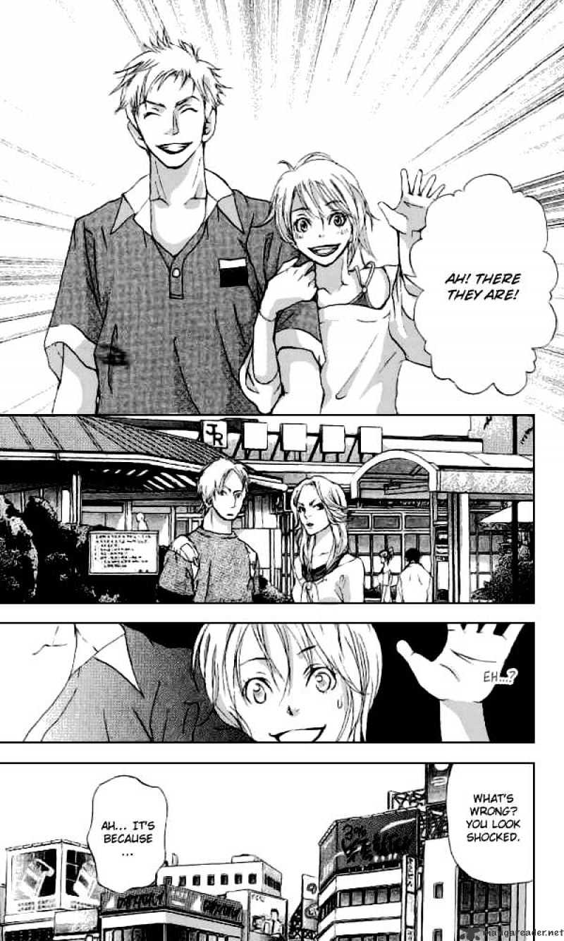Sonan Jyanaiyo Chapter 32 page 24 - Chapter 32 : 32