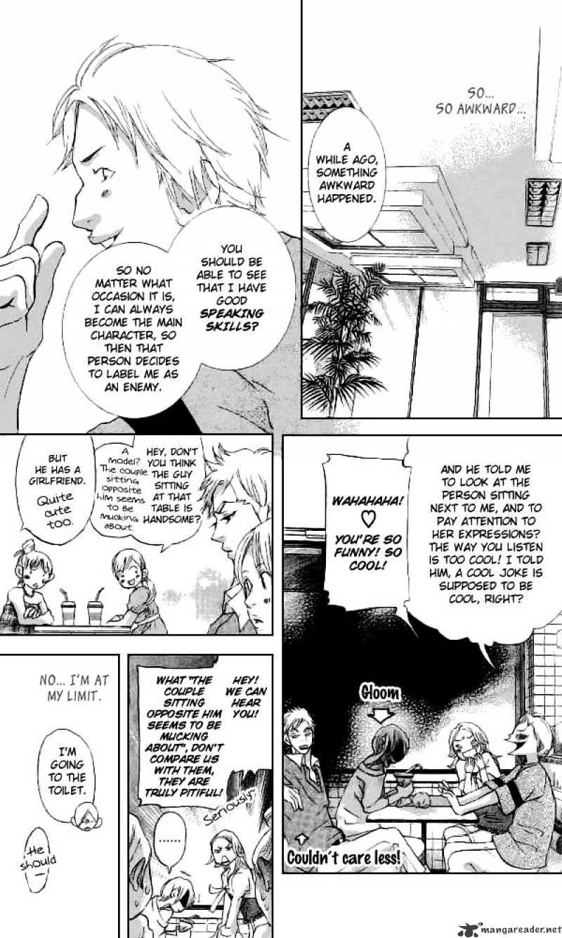 Sonan Jyanaiyo Chapter 32 page 27 - Chapter 32 : 32
