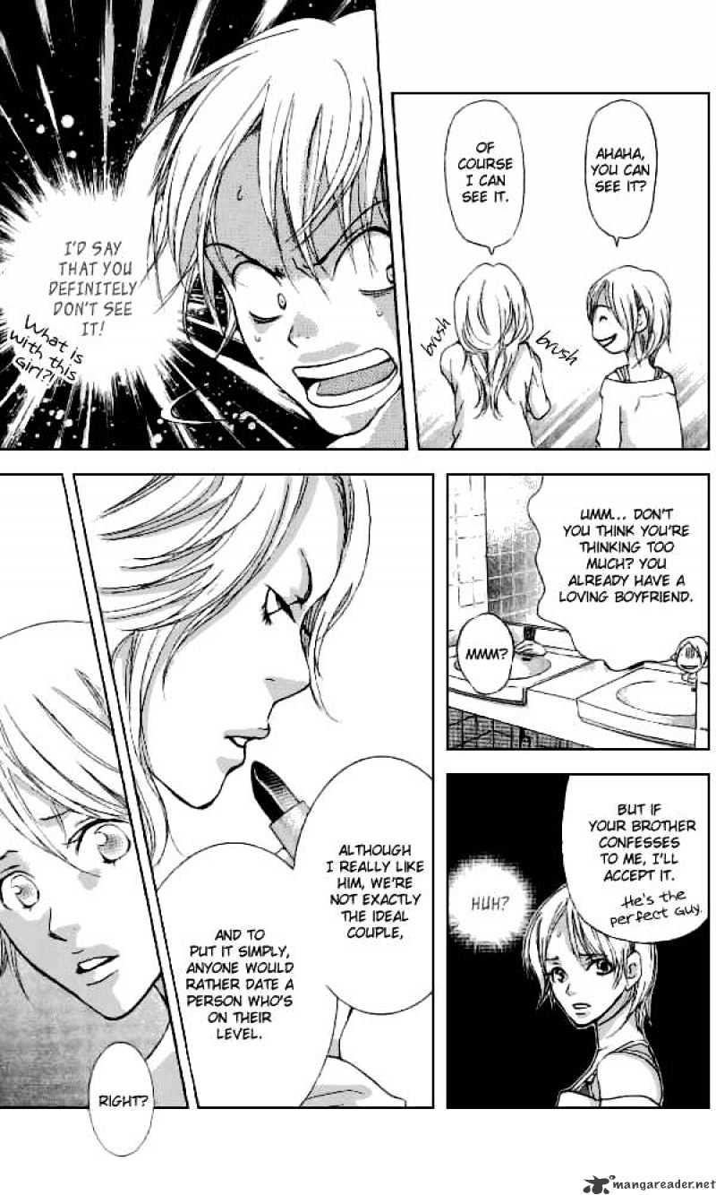 Sonan Jyanaiyo Chapter 32 page 29 - Chapter 32 : 32