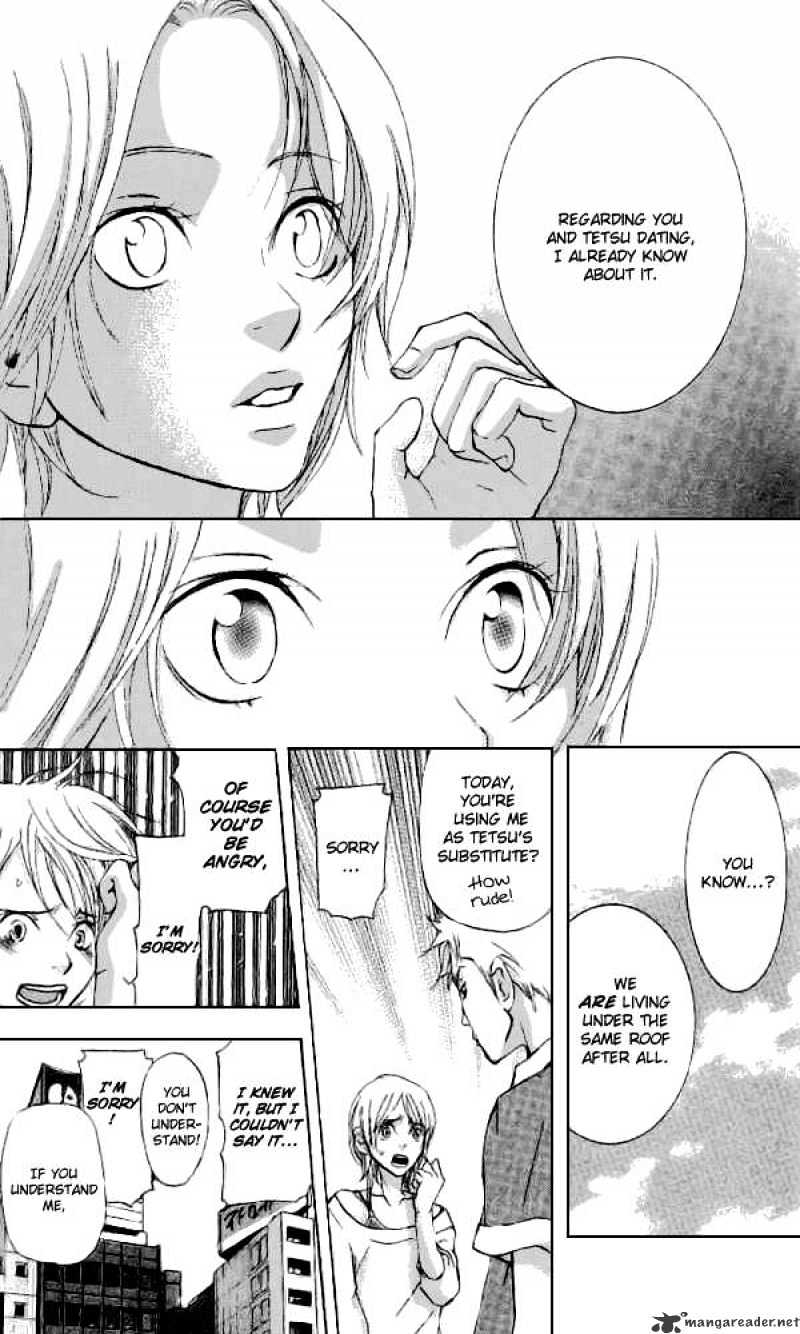 Sonan Jyanaiyo Chapter 32 page 33 - Chapter 32 : 32