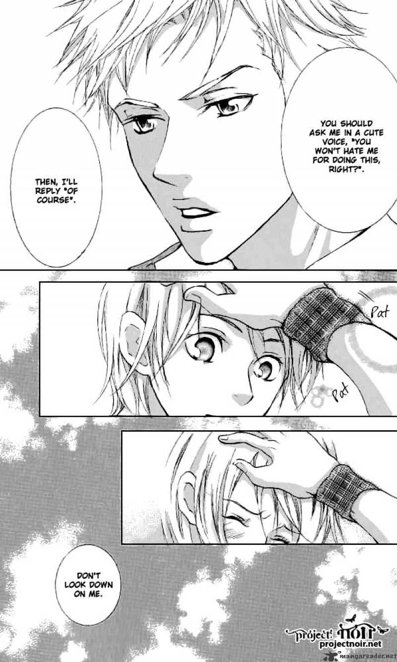 Sonan Jyanaiyo Chapter 32 page 34 - Chapter 32 : 32