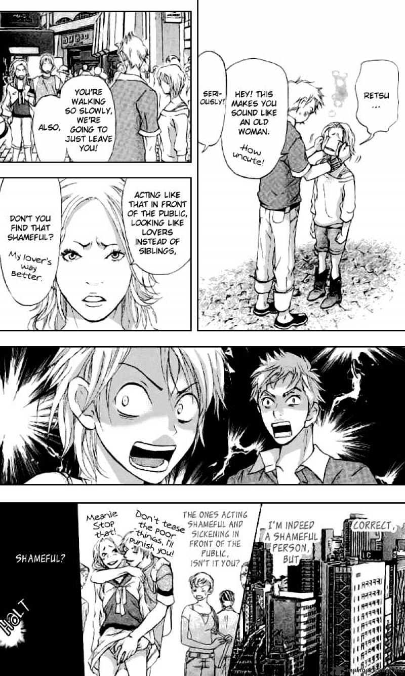 Sonan Jyanaiyo Chapter 32 page 35 - Chapter 32 : 32