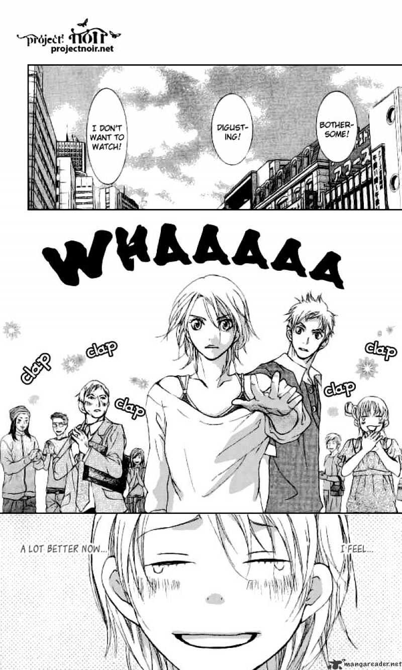 Sonan Jyanaiyo Chapter 32 page 37 - Chapter 32 : 32