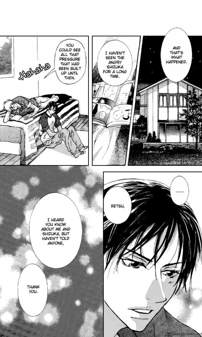Sonan Jyanaiyo Chapter 32 page 38 - Chapter 32 : 32