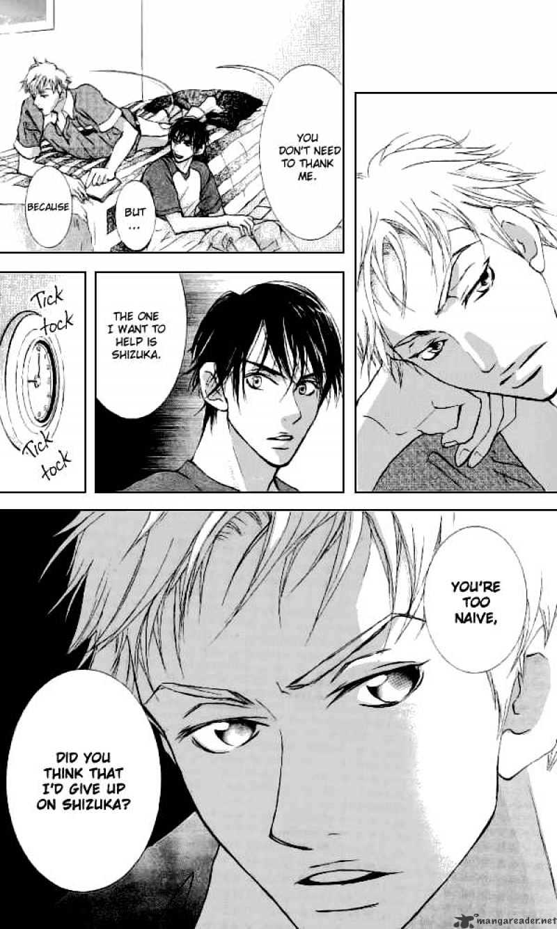 Sonan Jyanaiyo Chapter 32 page 39 - Chapter 32 : 32