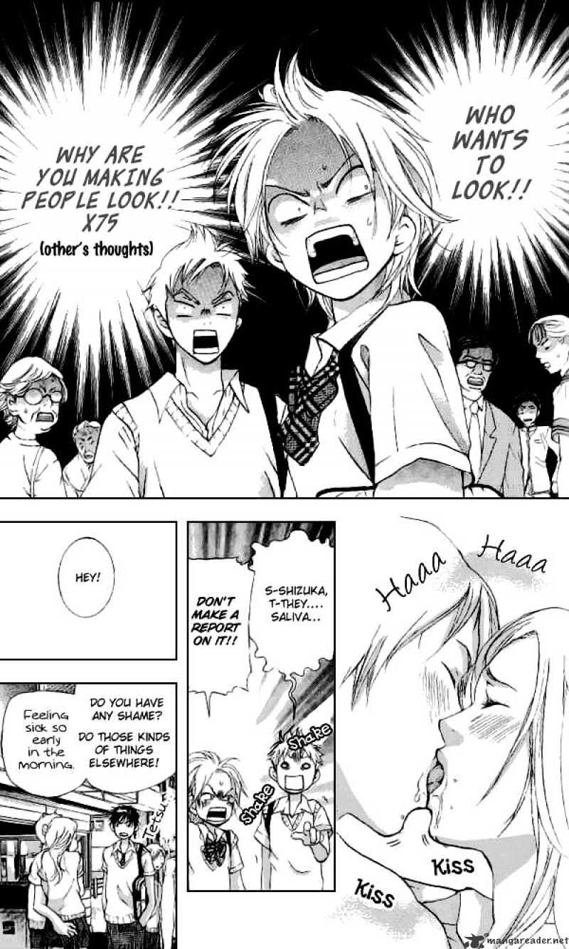 Sonan Jyanaiyo Chapter 32 page 9 - Chapter 32 : 32