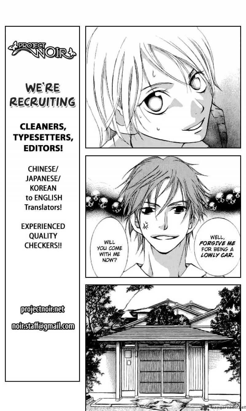 Sonan Jyanaiyo Chapter 33 page 11 - Chapter 33 : 33