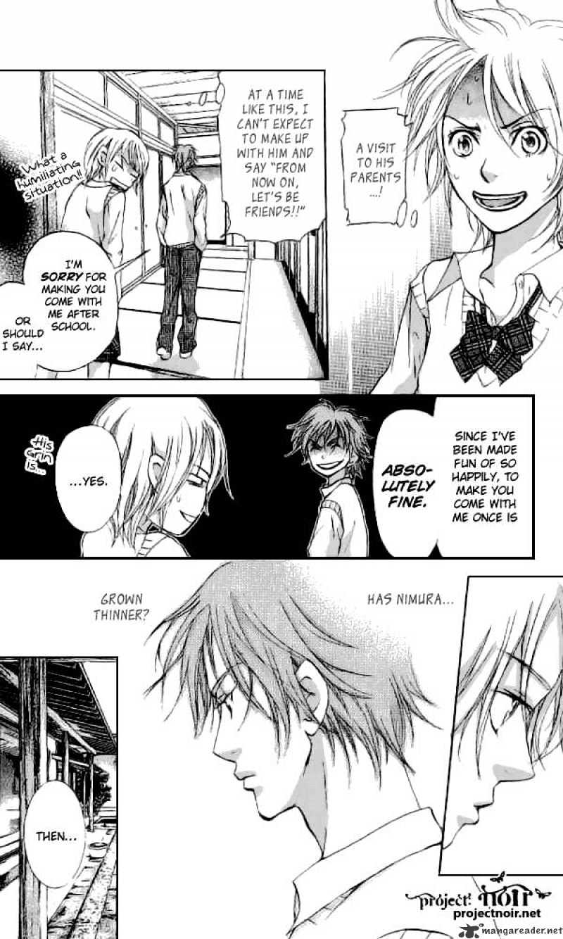 Sonan Jyanaiyo Chapter 33 page 12 - Chapter 33 : 33